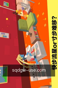 赛程提醒