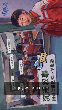 离线阅读