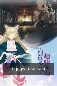 多端同步