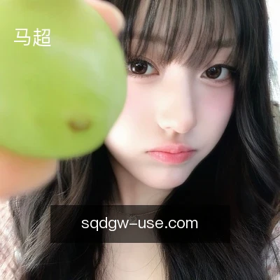 马超