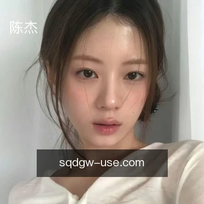 陈杰